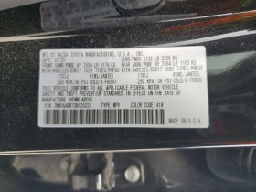 Mazda CX-50 2.5l Preferred, снимка 13