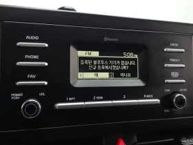 Kia Sportage 2.0 2Wd Prestige - САМО 30% АВАНС, снимка 15