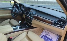 BMW X5 3.0 d, снимка 12