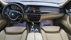 BMW X5 3.0 d, снимка 13