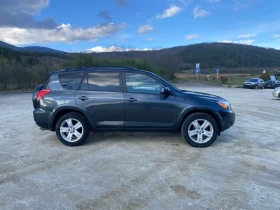 Обява за продажба на Toyota Rav4 Long Vvti 4x4 ~13 900 лв. - изображение 2