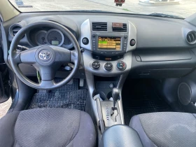 Обява за продажба на Toyota Rav4 Long Vvti 4x4 ~13 900 лв. - изображение 6