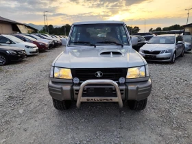 Hyundai Galloper 2.5 дизел ИТАЛИЯ - 10490 лв. - 17180378 2