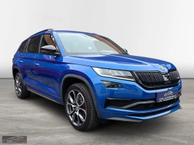 Skoda Kodiaq vRS/4X4/239HP/DSG/MEMO/CANTON/KLESS/CAM/AMBI/527f | Mobile.bg    4