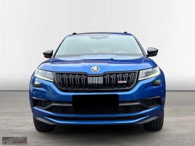 Skoda Kodiaq vRS/4X4/239HP/DSG/MEMO/CANTON/KLESS/CAM/AMBI/527f | Mobile.bg    2