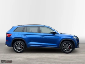 Skoda Kodiaq vRS/4X4/239HP/DSG/MEMO/CANTON/KLESS/CAM/AMBI/527f | Mobile.bg    5