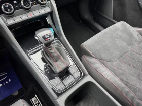 Skoda Kodiaq vRS/4X4/239HP/DSG/MEMO/CANTON/KLESS/CAM/AMBI/527f | Mobile.bg    15
