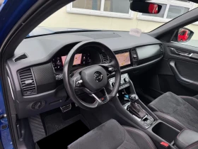 Skoda Kodiaq vRS/4X4/239HP/DSG/MEMO/CANTON/KLESS/CAM/AMBI/527f | Mobile.bg    9