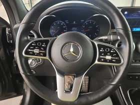 Mercedes-Benz GLC 300 AWD * CARFAX *  *   *  | Mobile.bg    12