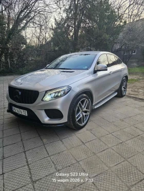 Mercedes-Benz GLE Coupe 350d