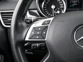 Mercedes-Benz GL * Harmon Kardon* HeadUp *  A��������� * ���� �� �� | Mobile.bg � ����� ������ 11