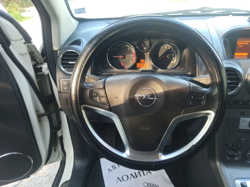 Opel Antara 2.0 TDCI, снимка 11 - Автомобили и джипове - 47787734