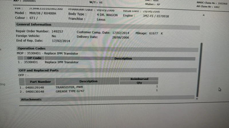 Lexus RX 400h, снимка 11 - Автомобили и джипове - 52871290