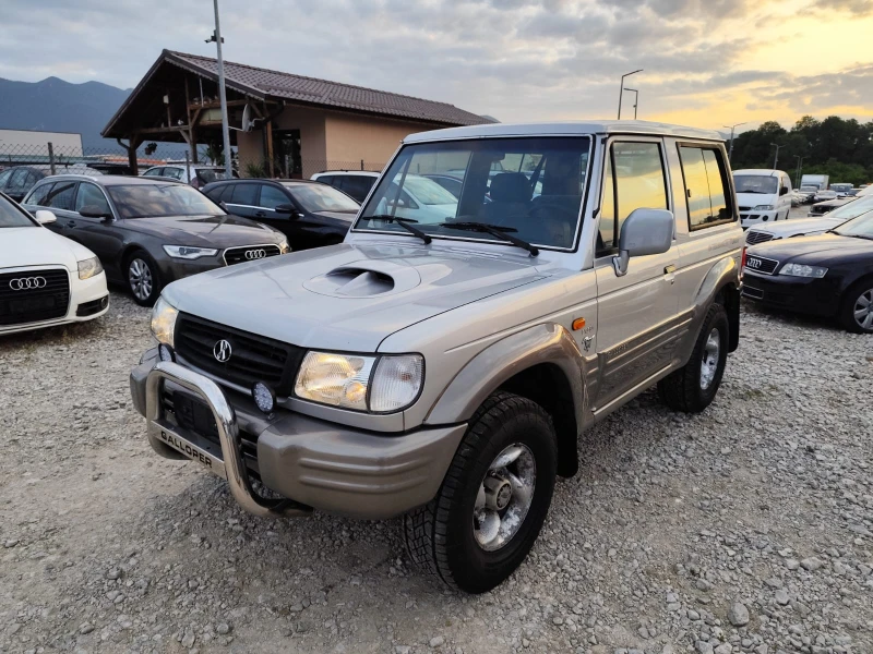 Hyundai Galloper 2.5 дизел ИТАЛИЯ - 10490 лв. - 17180378 1