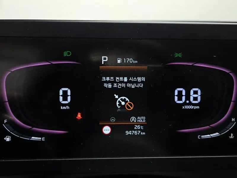 Kia Sportage 2.0 2Wd Prestige - САМО 30% АВАНС, снимка 8 - Автомобили и джипове - 55787534