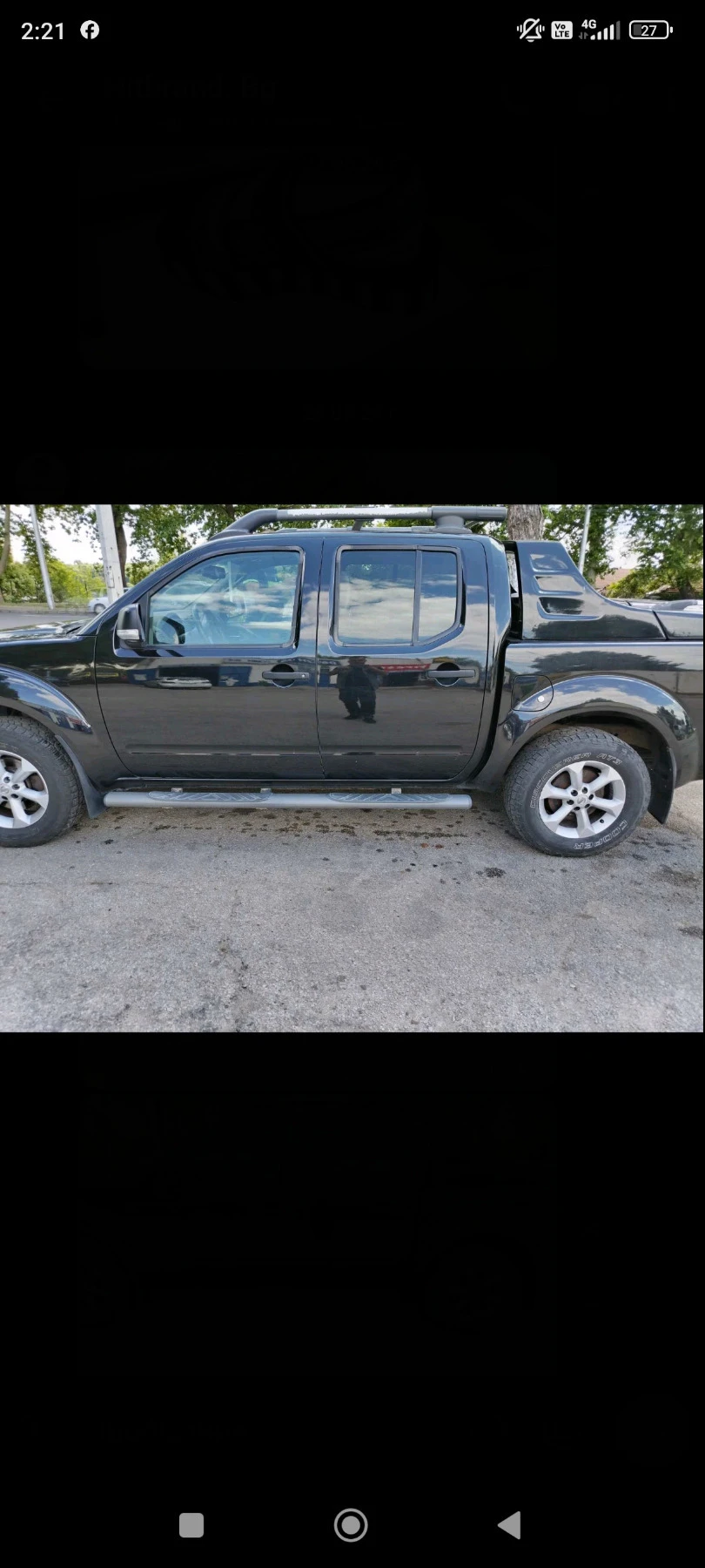 Nissan Navara 2500 см3 - изображение 2