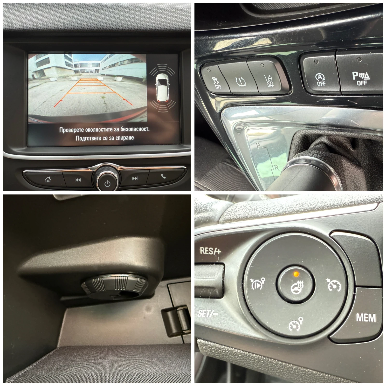 Opel Crossland X 1.2i AUTOMATIC  SWISS | Mobile.bg   13