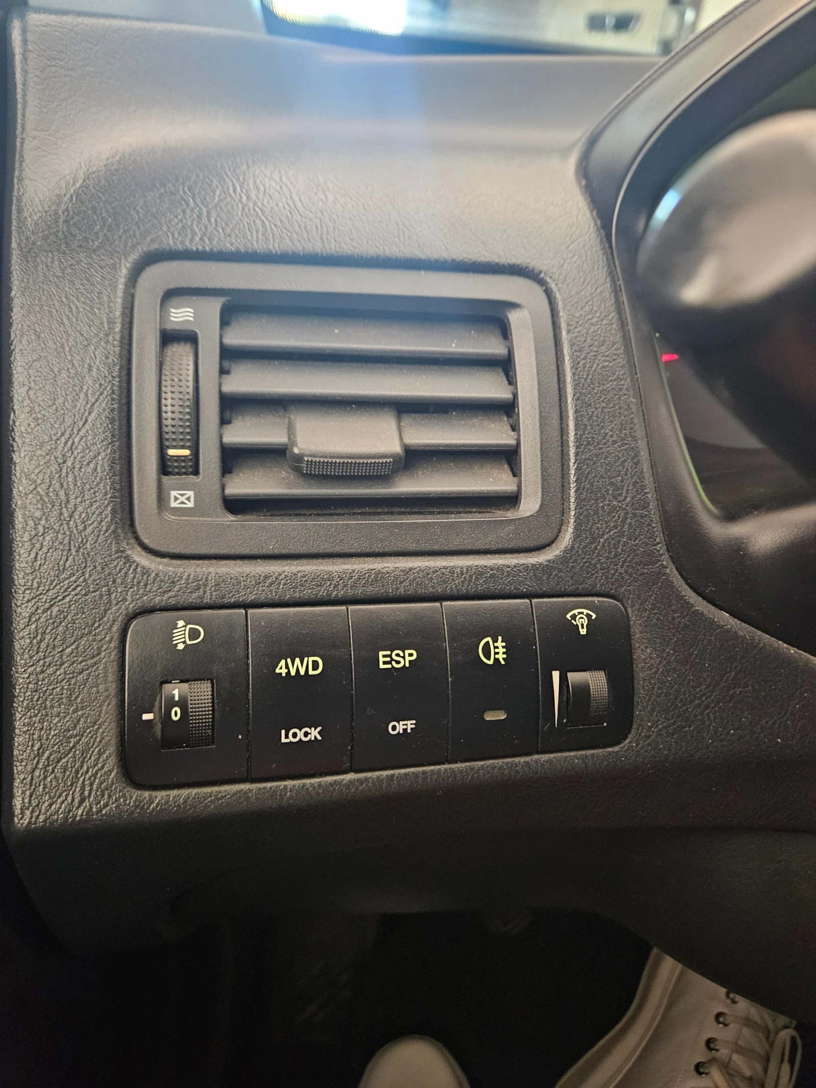 Hyundai Tucson Бензин/Газ 4х4  | Mobile.bg — изображение 11