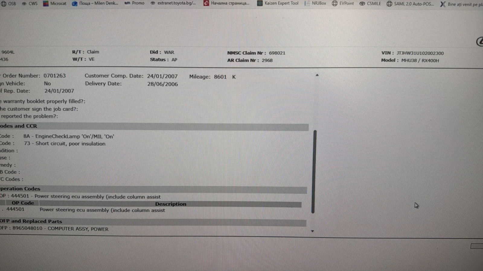 Lexus RX 400h | Mobile.bg   12