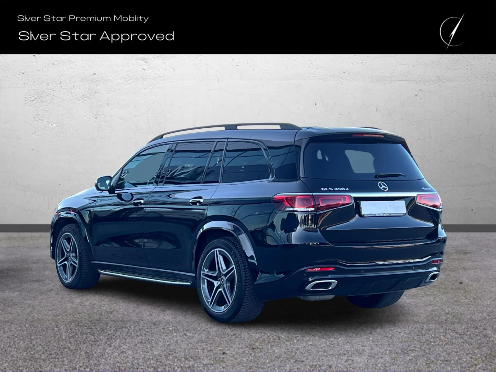 Mercedes-Benz GLS 350 d 4MATIC - изображение 4