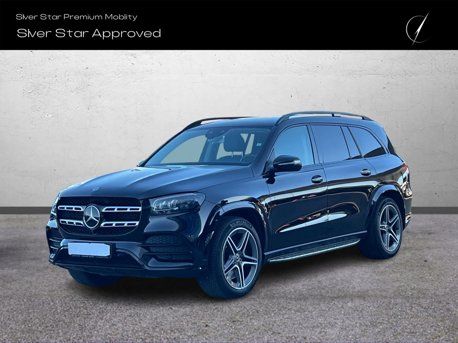 Mercedes-Benz GLS 350 d 4MATIC | Mobile.bg � ����������� 1