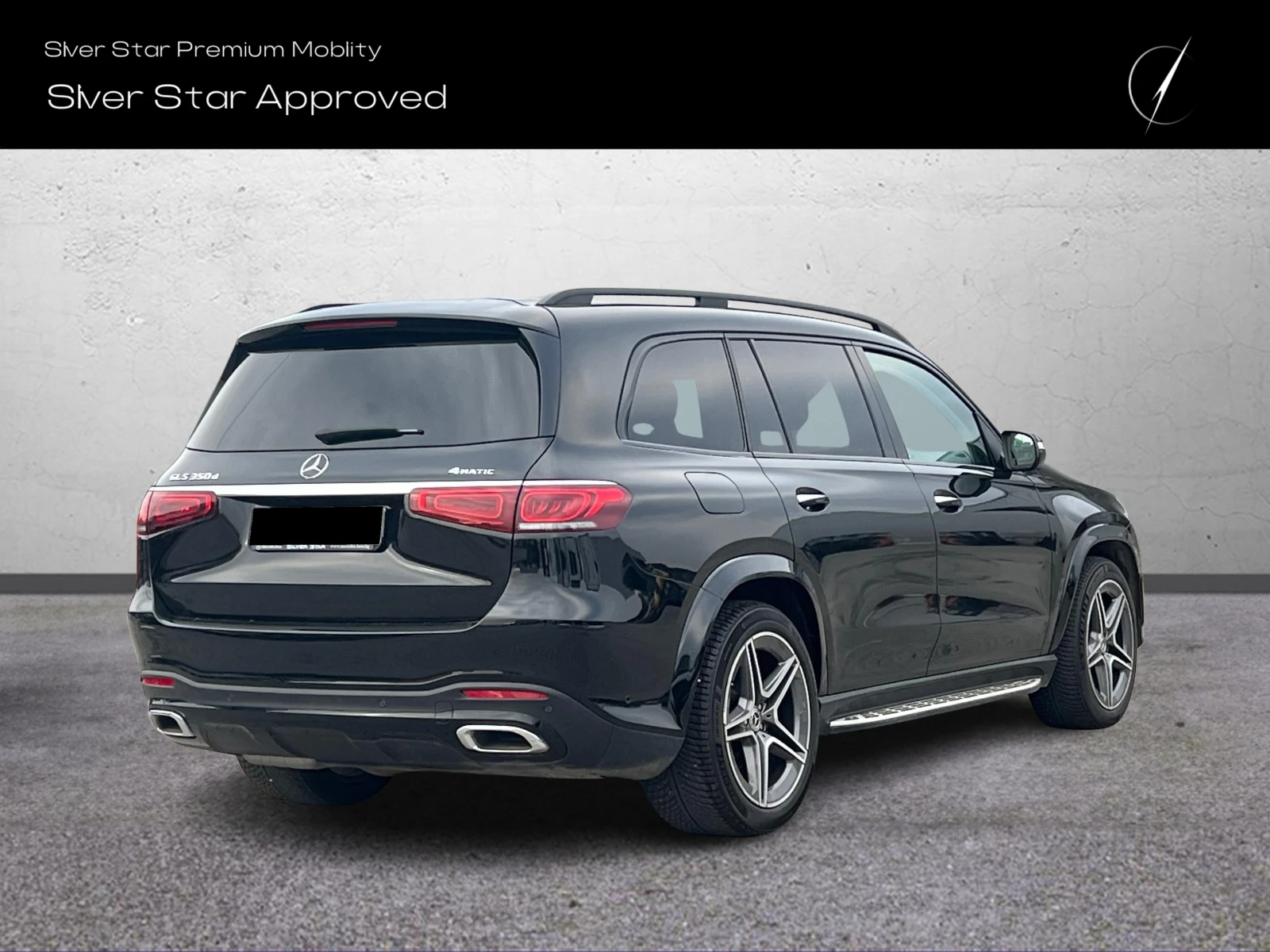 Mercedes-Benz GLS 350 d 4MATIC | Mobile.bg � ����������� 3