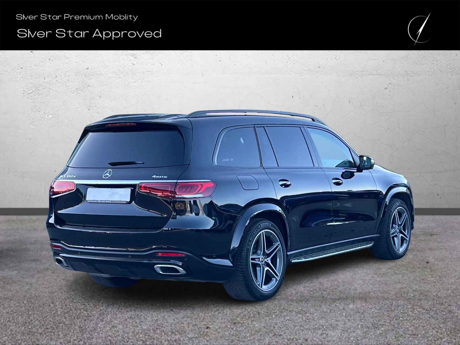 Mercedes-Benz GLS 350 d 4MATIC - изображение 3