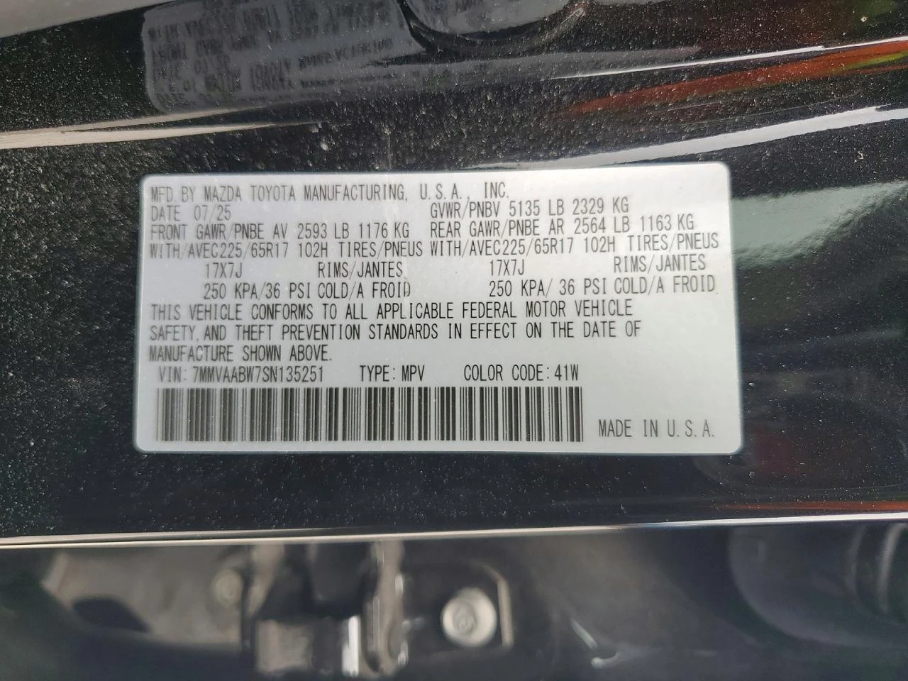 Mazda CX-50 2.5l Preferred, снимка 13 - Автомобили и джипове - 54912820