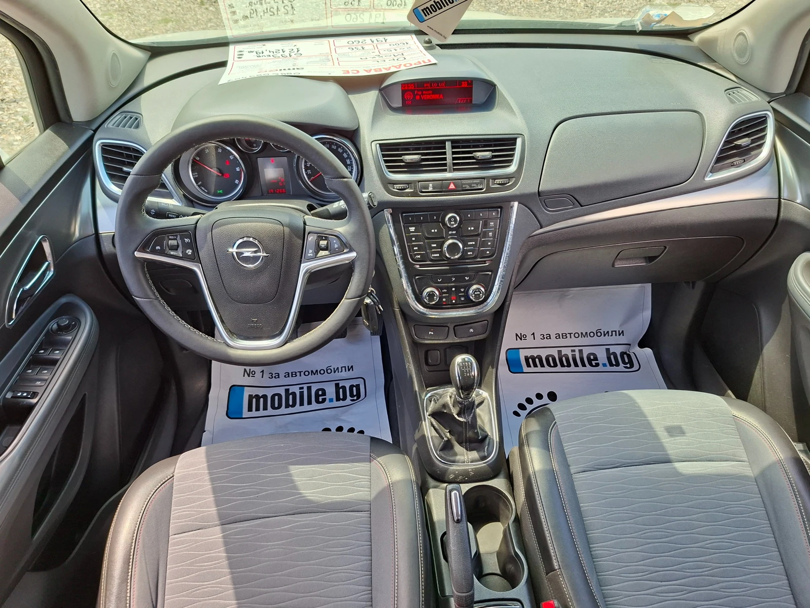 Opel Mokka 1.6CDTI* COSMO* 36м. х 191EUR.* , снимка 10 - Автомобили и джипове - 55051219
