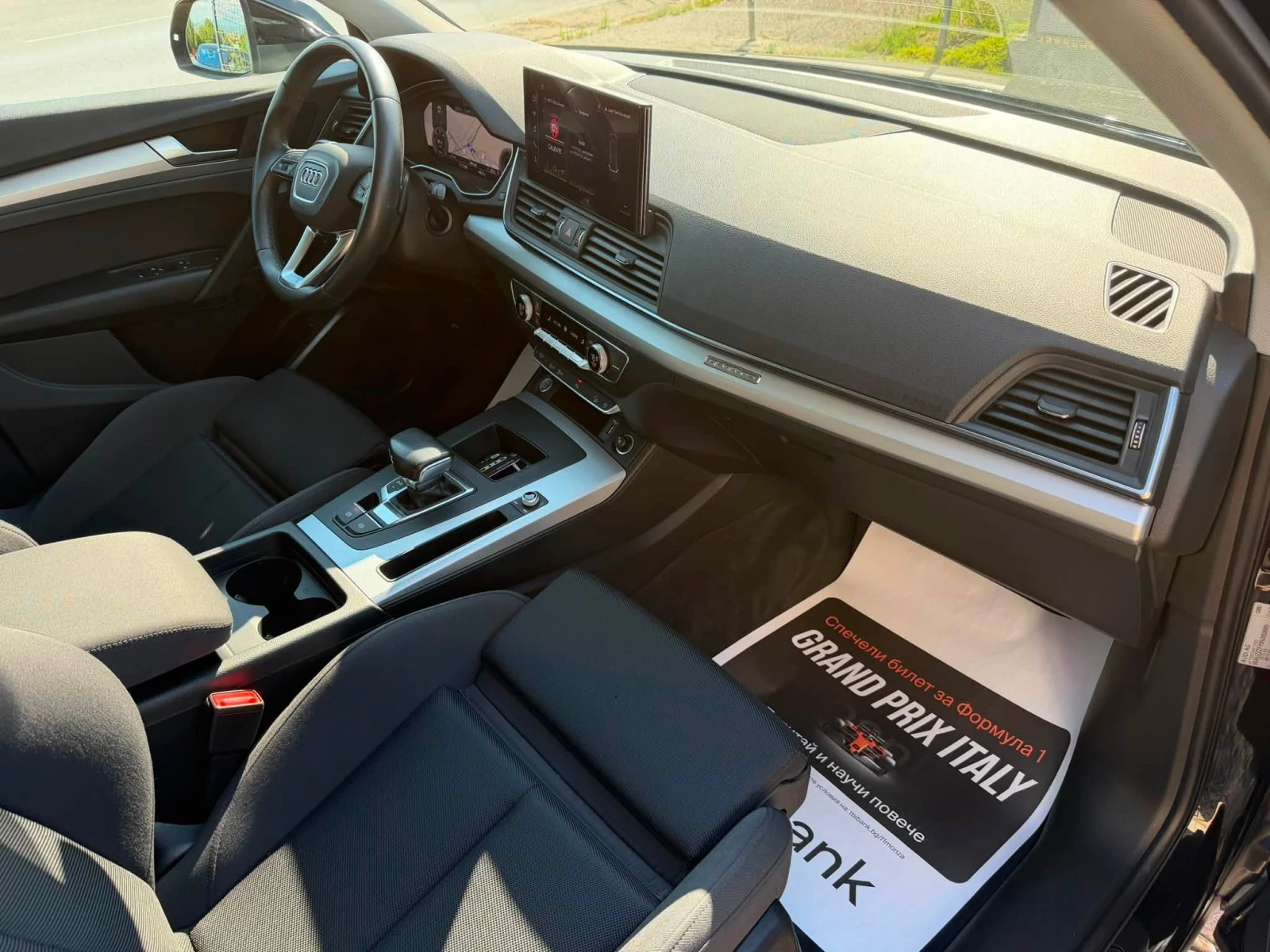 Audi Q5 40TDI/204/Quattro/SPORTBACK | Mobile.bg � ����������� 11