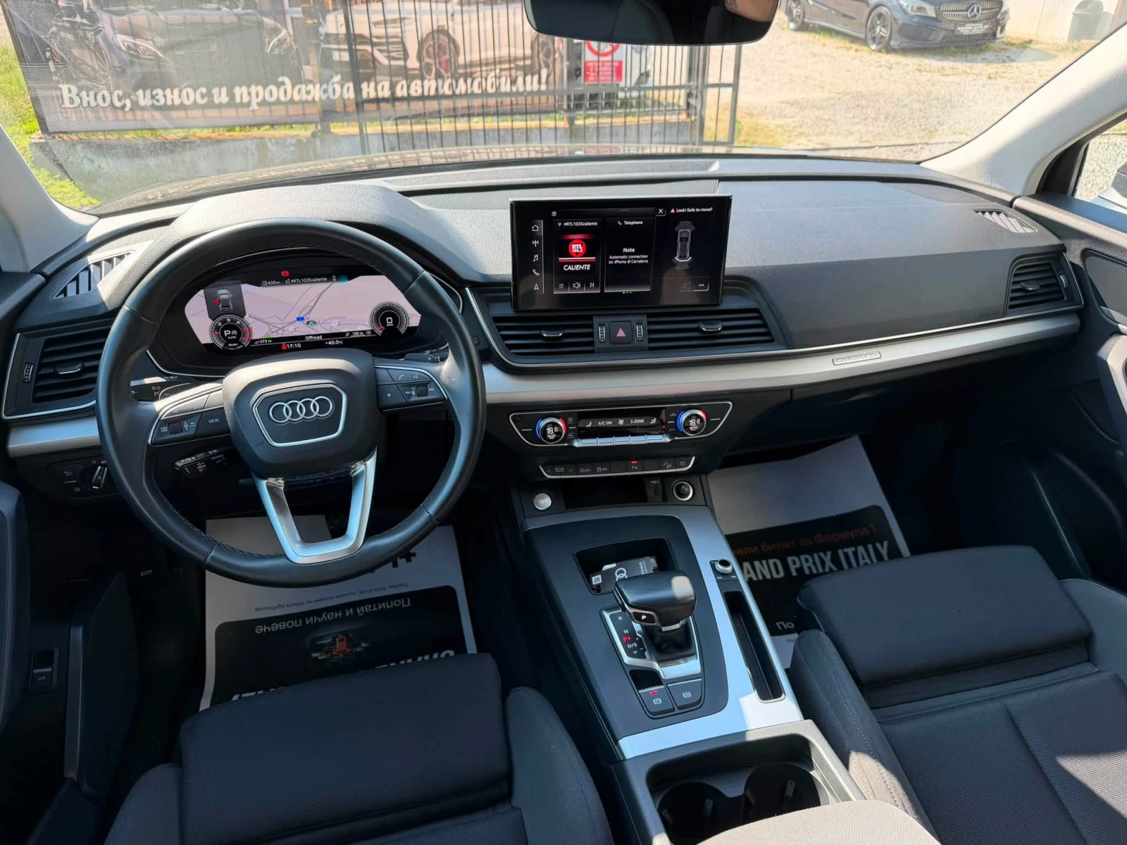Audi Q5 40TDI/204/Quattro/SPORTBACK | Mobile.bg � ����������� 10