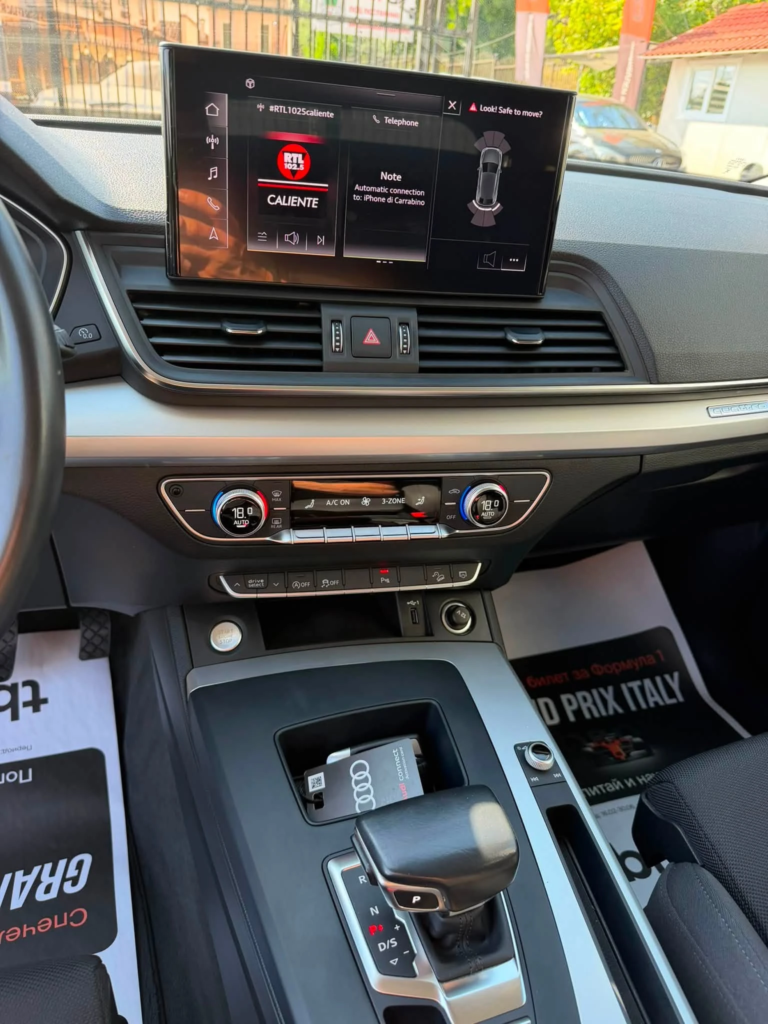 Audi Q5 40TDI/204/Quattro/SPORTBACK | Mobile.bg � ����������� 14