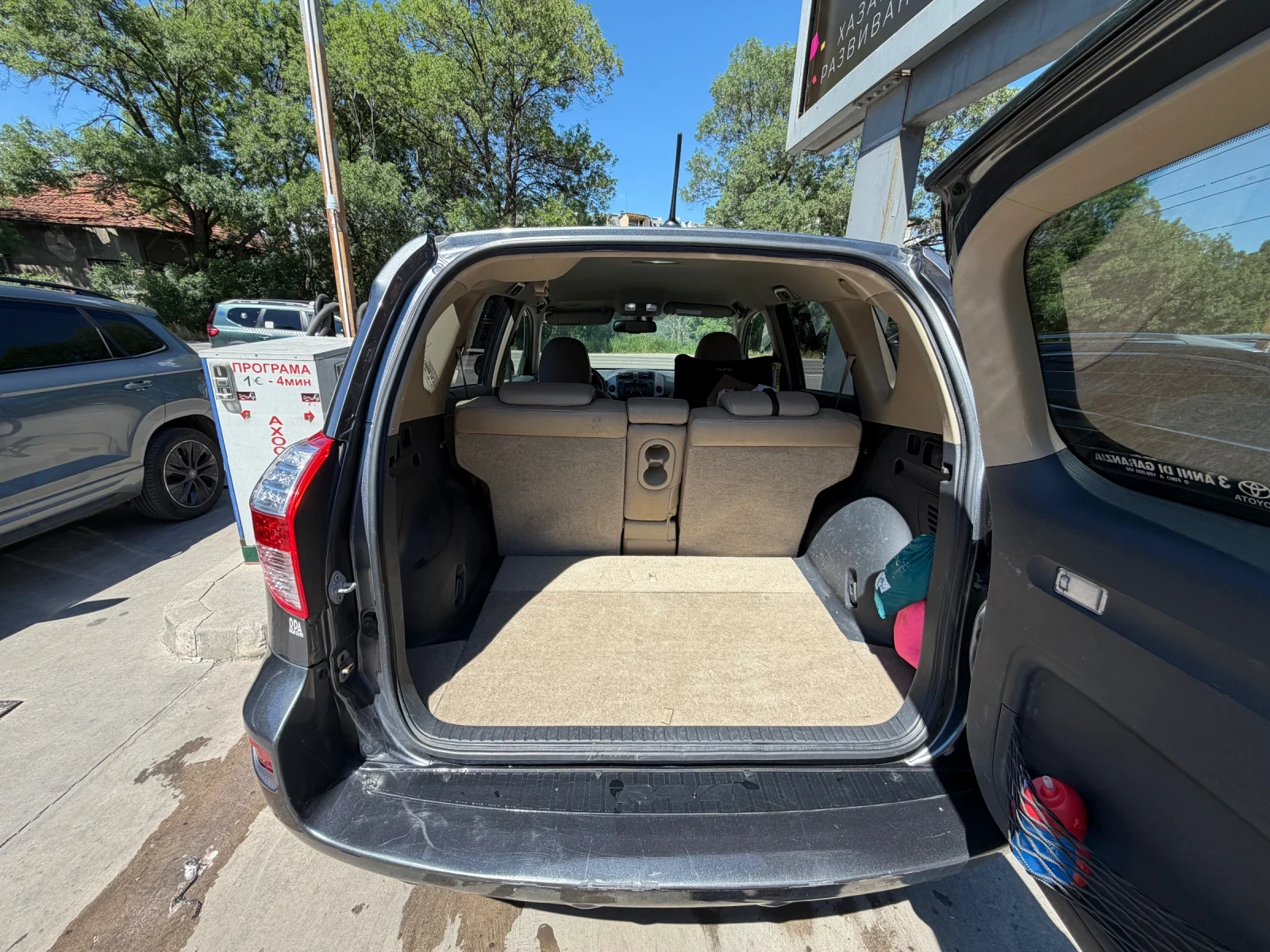 Toyota Rav4, снимка 2 - Автомобили и джипове - 55713468