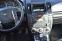 Обява за продажба на Land Rover Freelander 2.2S-TD4 ~8 500 лв. - изображение 7