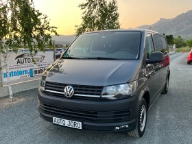 Обява за продажба на VW T6 2.0TDI-4места-Товарен ~33 700 лв. - изображение 1