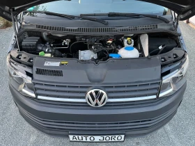 VW T6 2.0TDI-4- | Mobile.bg    17