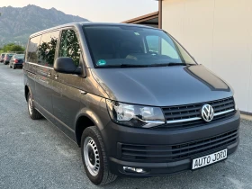 Обява за продажба на VW T6 2.0TDI-4места-Товарен ~33 700 лв. - изображение 5