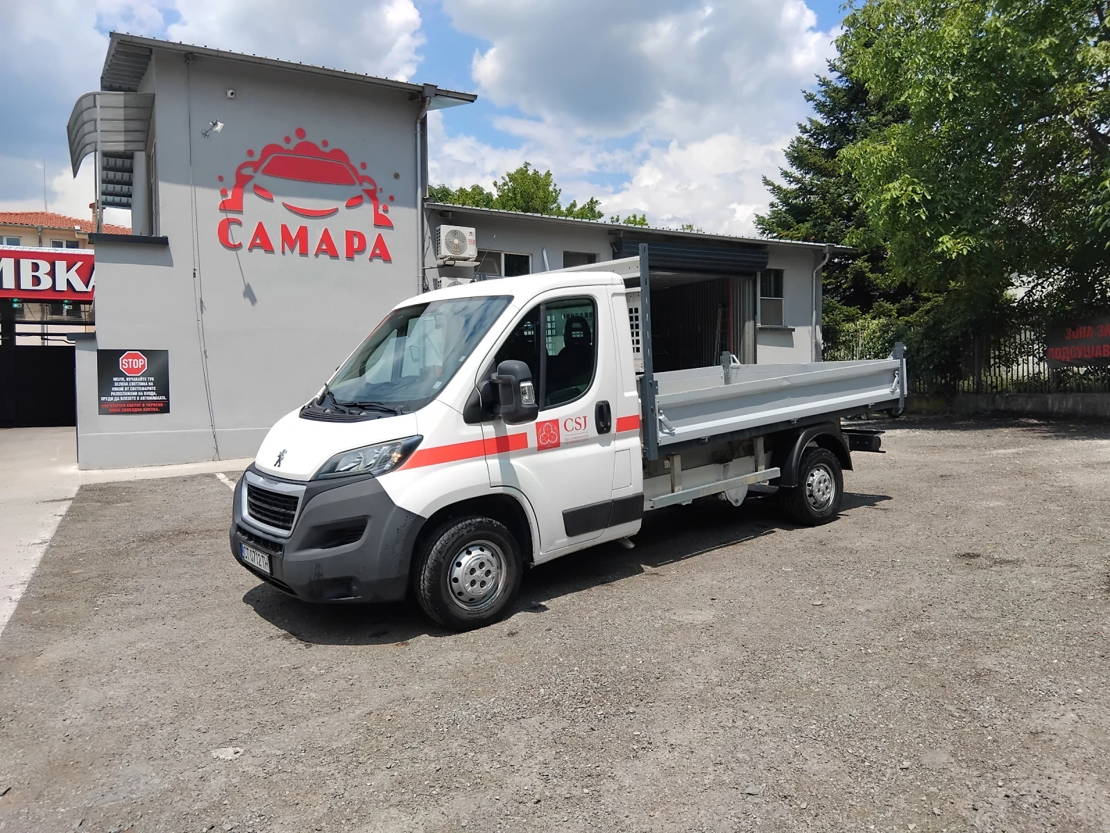 Peugeot Boxer, снимка 16 - Бусове и автобуси - 55340779