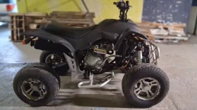 Shineray XY 250 кубика , снимка 6