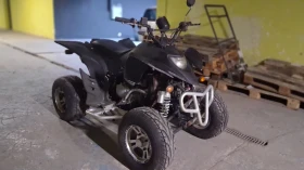 Shineray XY 250 кубика , снимка 5
