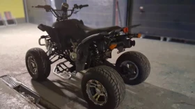 ����� �� �������� �� Shineray XY 250 ������ 