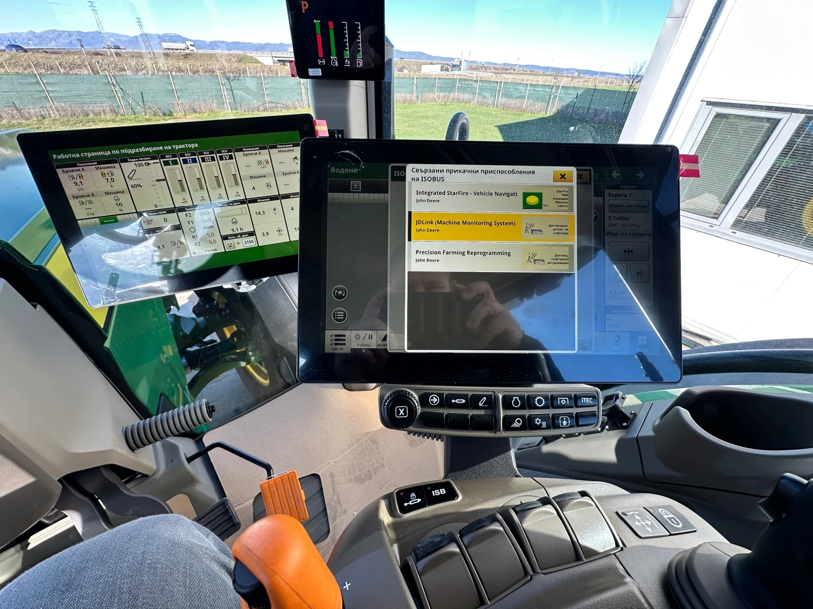 Трактор John Deere 8R310 e23 НОВ ГАРАНЦИЯ  - изображение 4