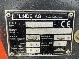  Linde VW 1.9TDI  2.5 TON | Mobile.bg    15