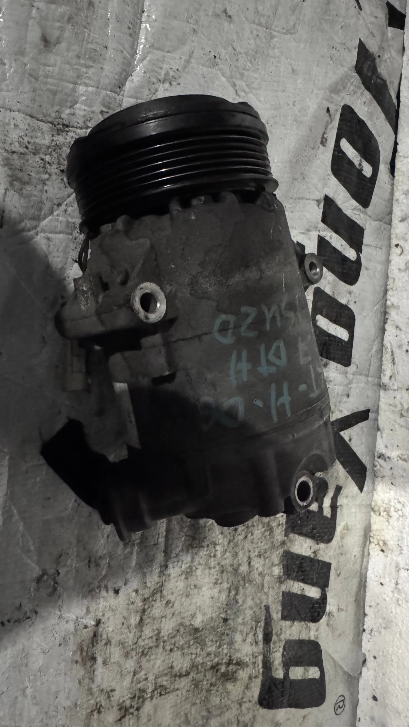     Opel Astra - 13124751 / 401351739 /04137181215.B | Mobile.bg   1