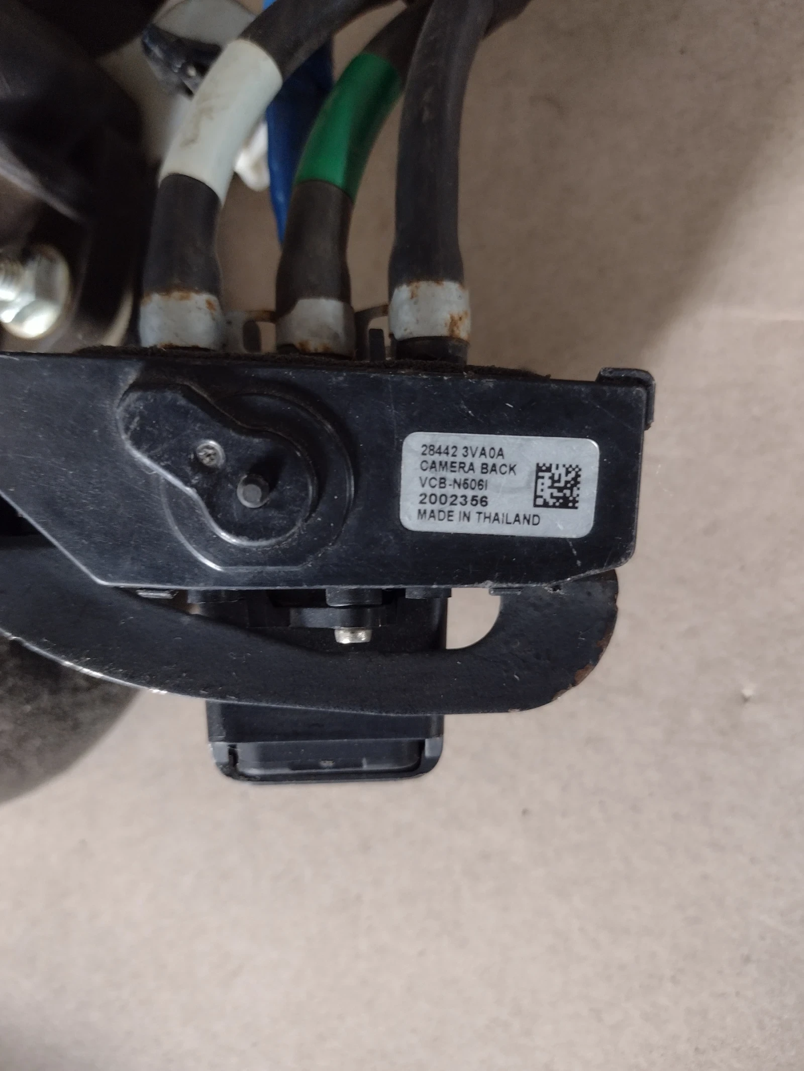 284423VA0A  ������ �� ���e� ���  Nissan Note Mk2  28442-3VA0A | Mobile.bg � ����������� 2