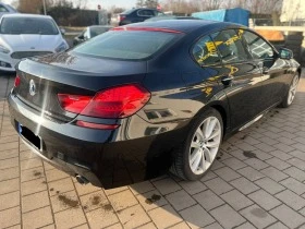 BMW 630 F 12 630d, 640d НА ЧАСТИ, снимка 6