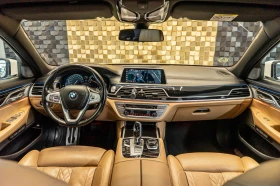BMW 750 Xdrive, снимка 16