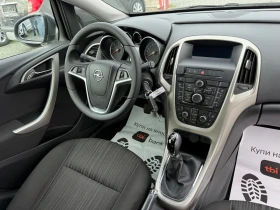 Opel Astra (KATO НОВА), снимка 16
