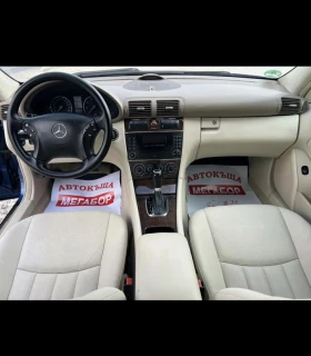 Mercedes-Benz C 180 Kompressor, снимка 3