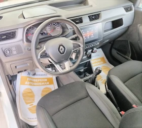Renault Express 1.5dCi/95к.с/ZEN, снимка 13